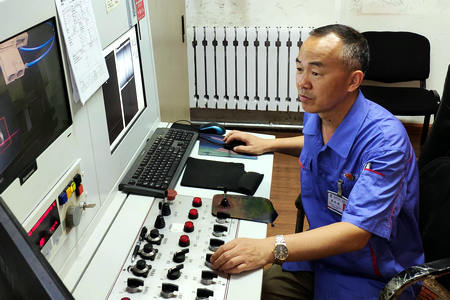 开元游戏大厅app·(中国集团)官方网站