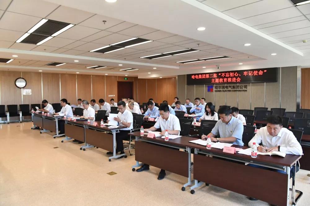 开元游戏大厅app·(中国集团)官方网站