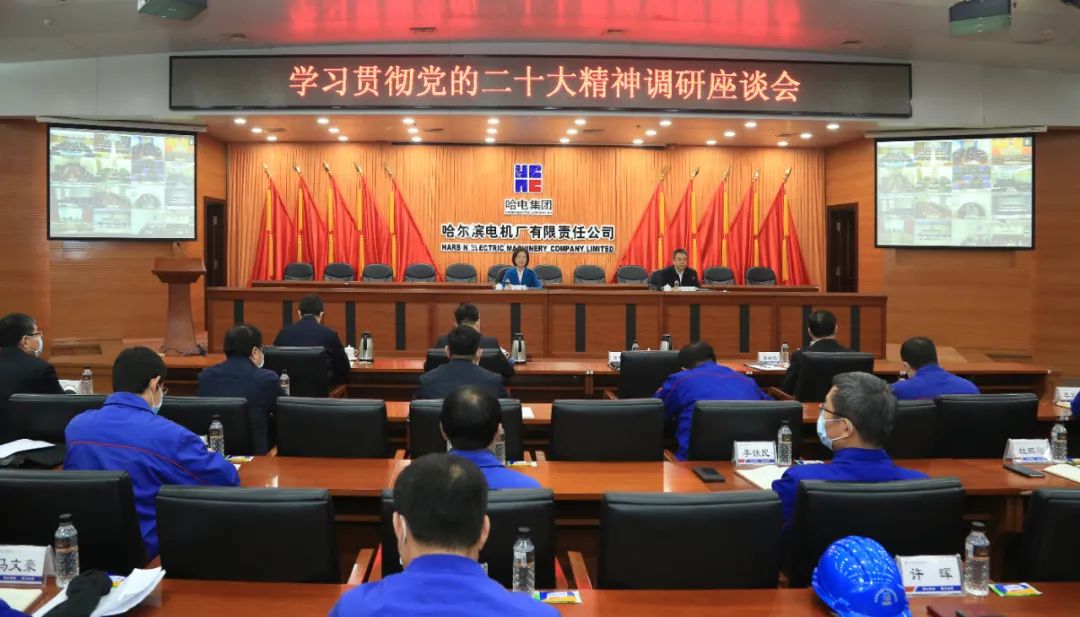 开元游戏大厅app·(中国集团)官方网站