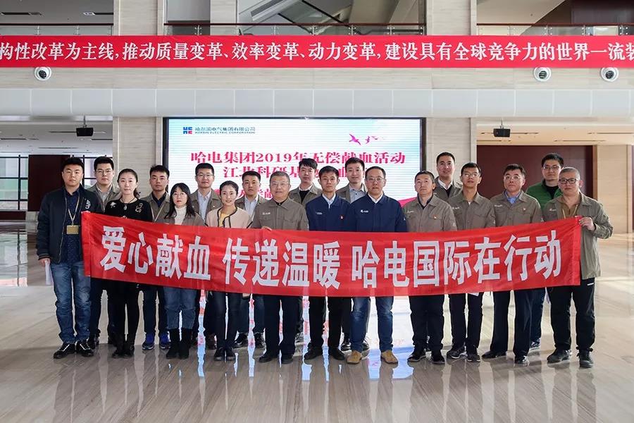 开元游戏大厅app·(中国集团)官方网站