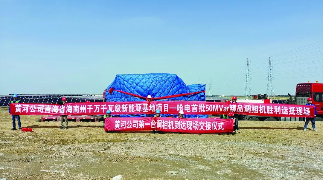 开元游戏大厅app·(中国集团)官方网站