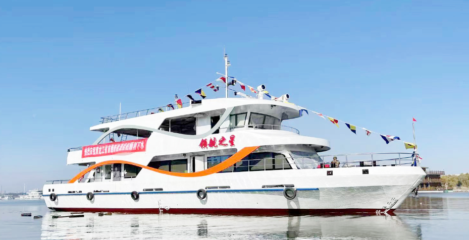 开元游戏大厅app·(中国集团)官方网站