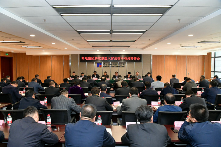 开元游戏大厅app·(中国集团)官方网站