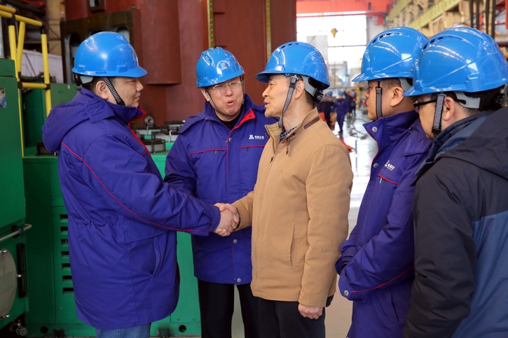 开元游戏大厅app·(中国集团)官方网站