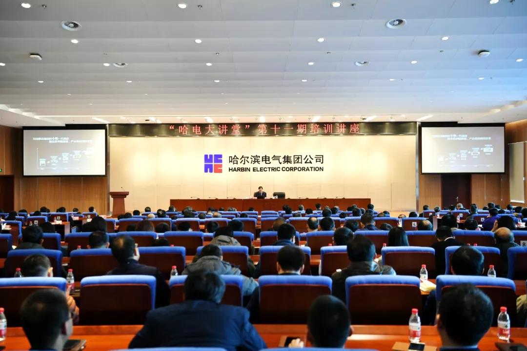 开元游戏大厅app·(中国集团)官方网站