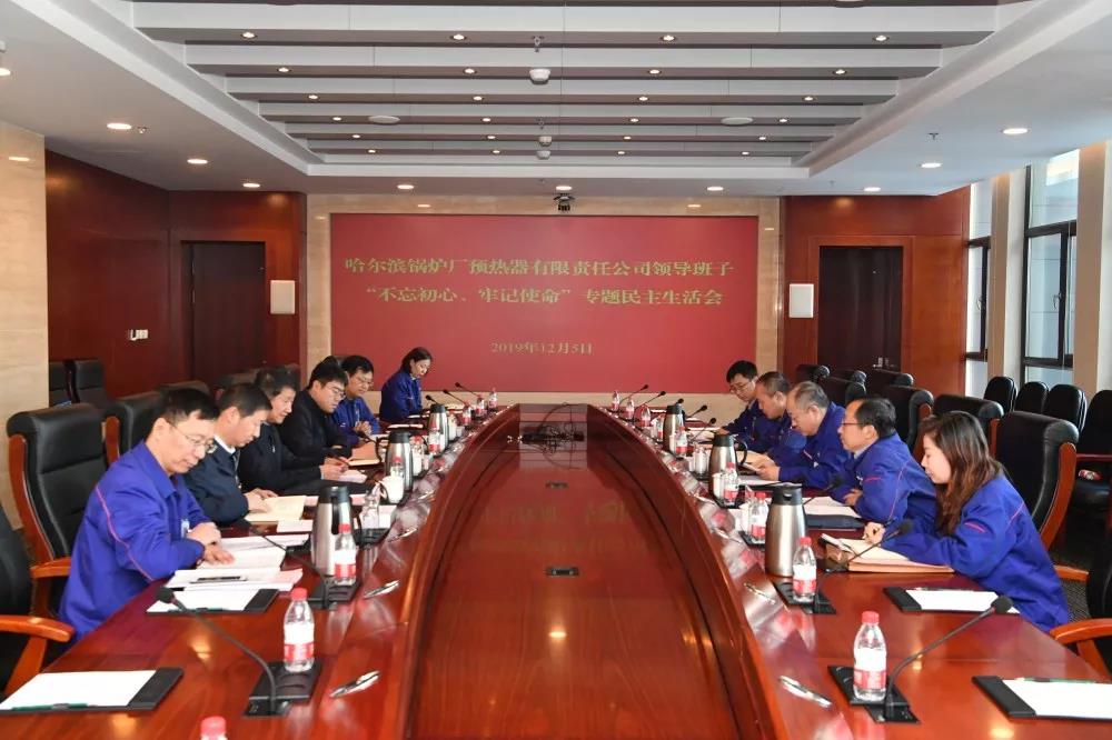 开元游戏大厅app·(中国集团)官方网站