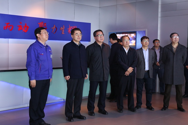 开元游戏大厅app·(中国集团)官方网站