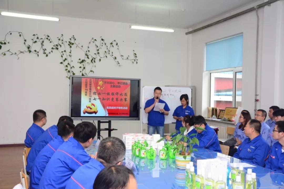 开元游戏大厅app·(中国集团)官方网站