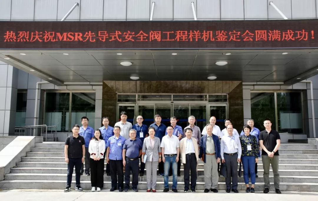 开元游戏大厅app·(中国集团)官方网站