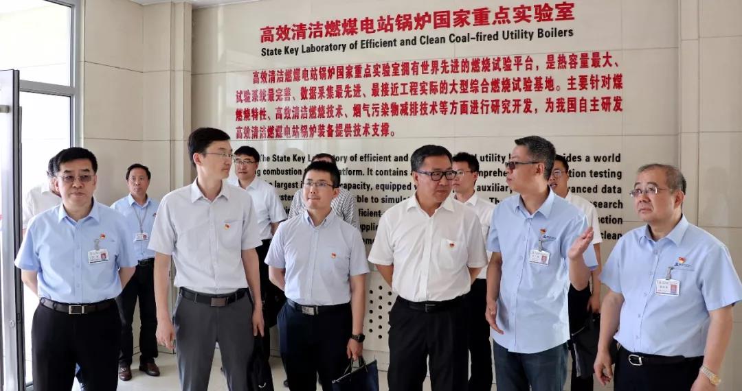 开元游戏大厅app·(中国集团)官方网站