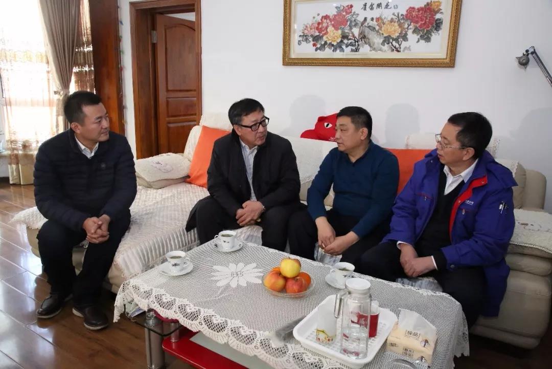 开元游戏大厅app·(中国集团)官方网站