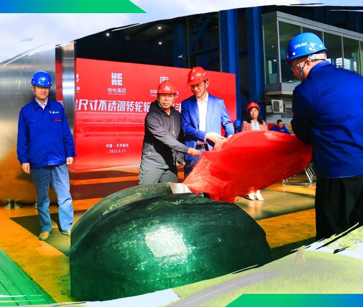 开元游戏大厅app·(中国集团)官方网站