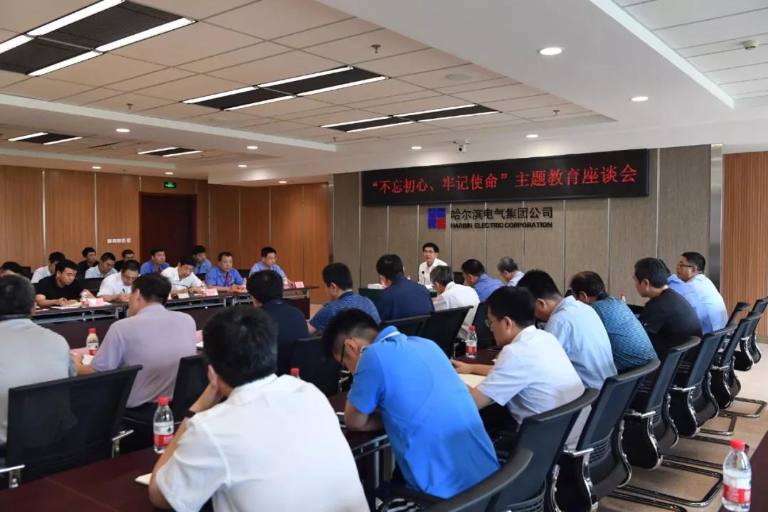 开元游戏大厅app·(中国集团)官方网站