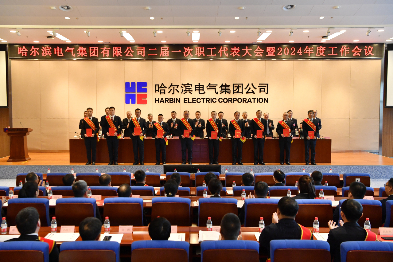 开元游戏大厅app·(中国集团)官方网站