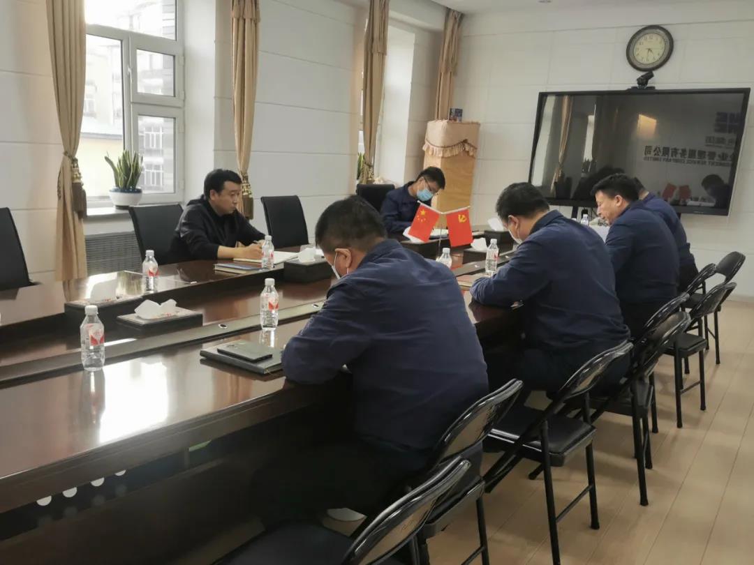 开元游戏大厅app·(中国集团)官方网站