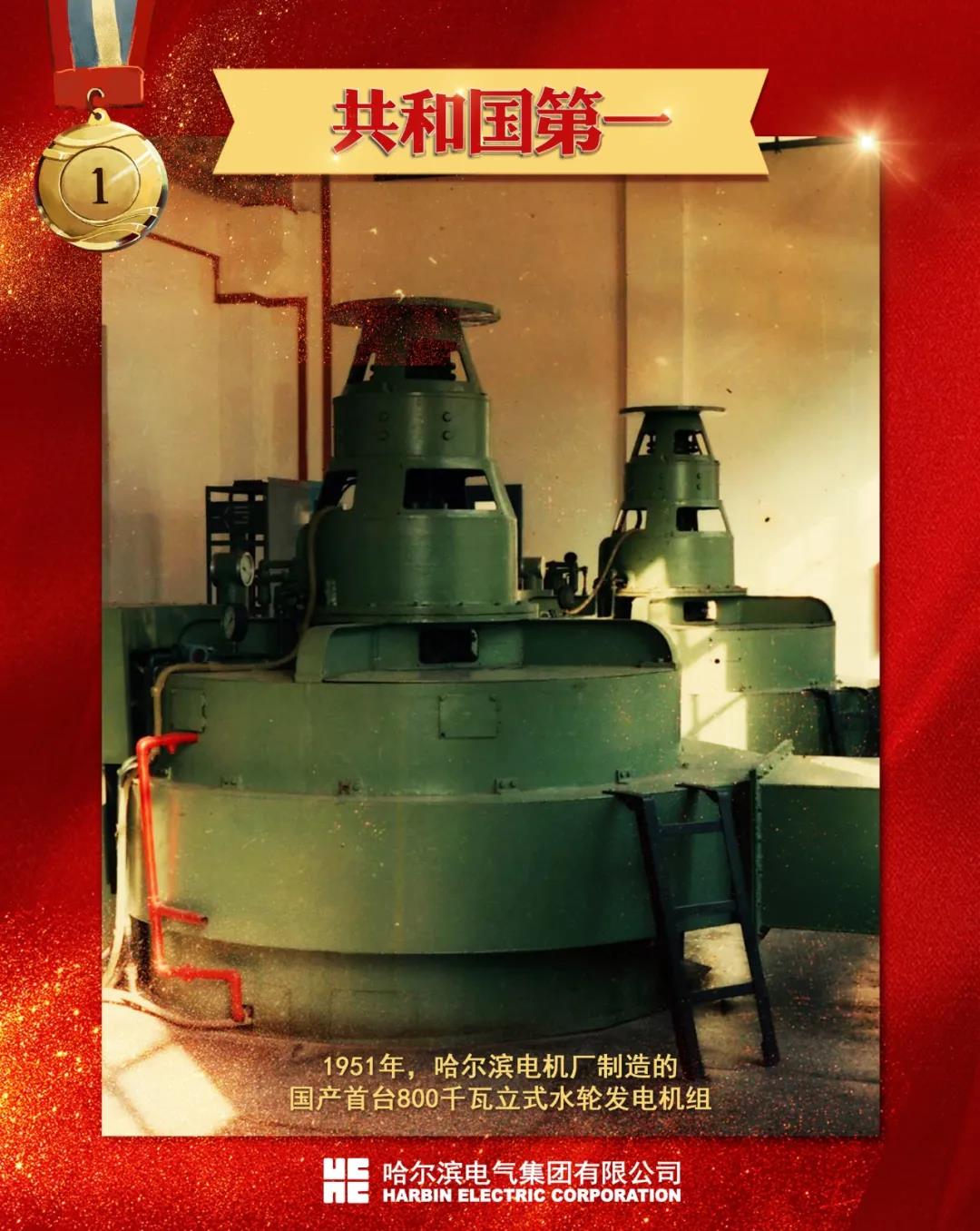 开元游戏大厅app·(中国集团)官方网站