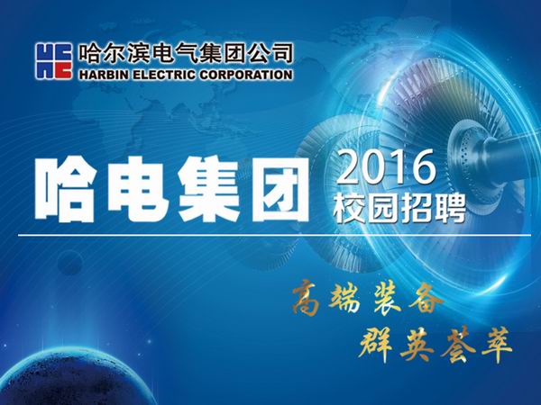 开元游戏大厅app·(中国集团)官方网站