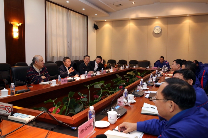 开元游戏大厅app·(中国集团)官方网站