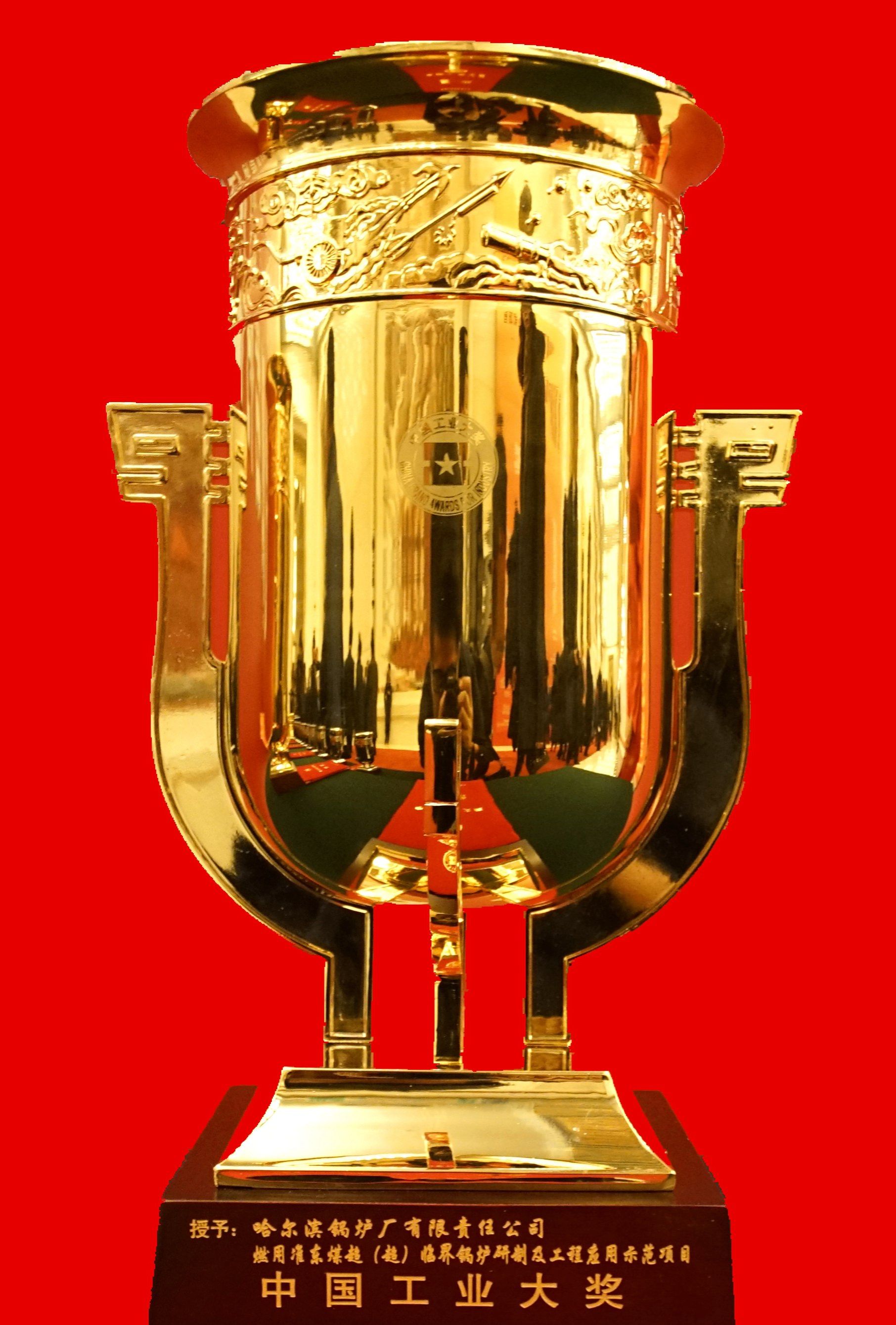 开元游戏大厅app·(中国集团)官方网站