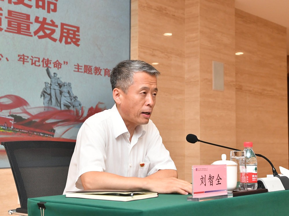 开元游戏大厅app·(中国集团)官方网站