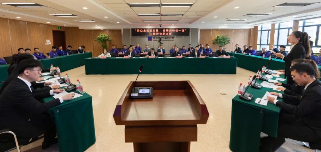 开元游戏大厅app·(中国集团)官方网站