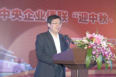 开元游戏大厅app·(中国集团)官方网站