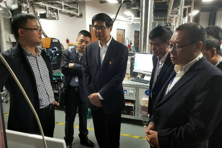 开元游戏大厅app·(中国集团)官方网站