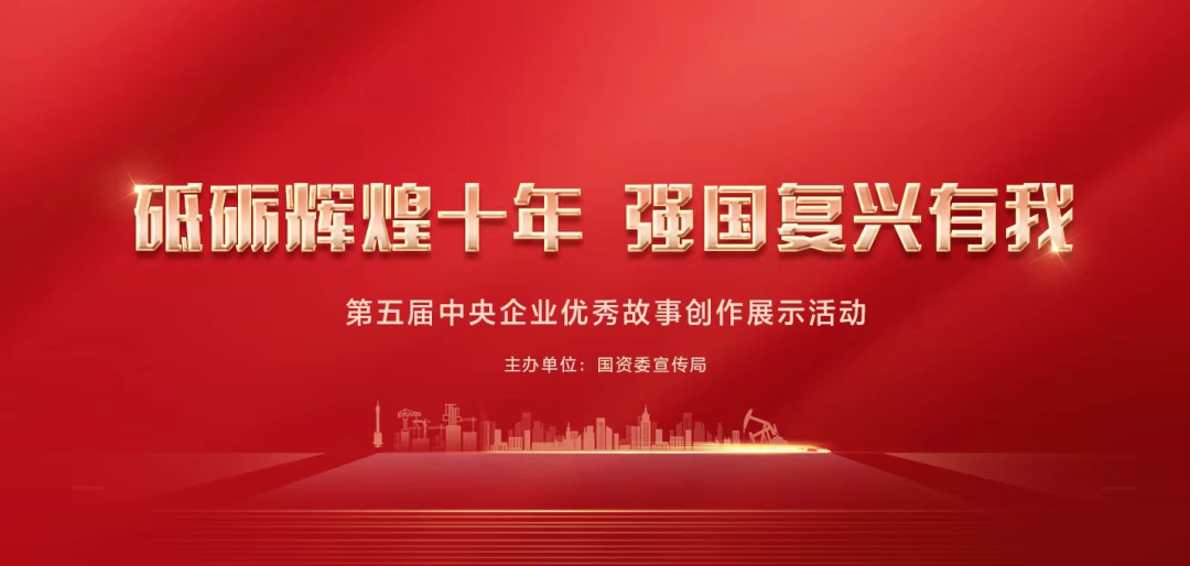 开元游戏大厅app·(中国集团)官方网站