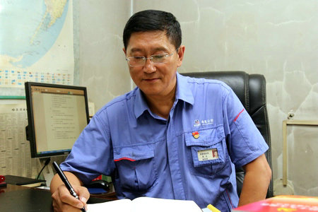 开元游戏大厅app·(中国集团)官方网站