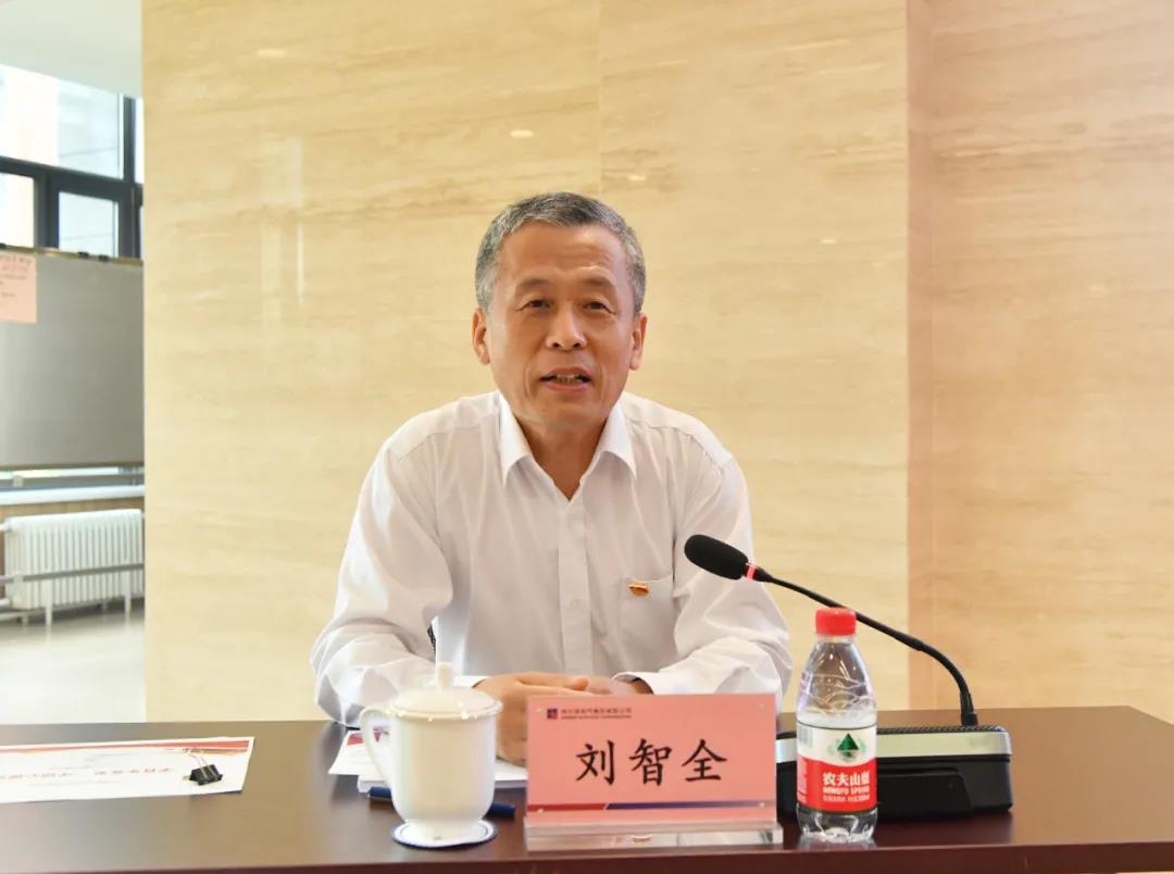 开元游戏大厅app·(中国集团)官方网站