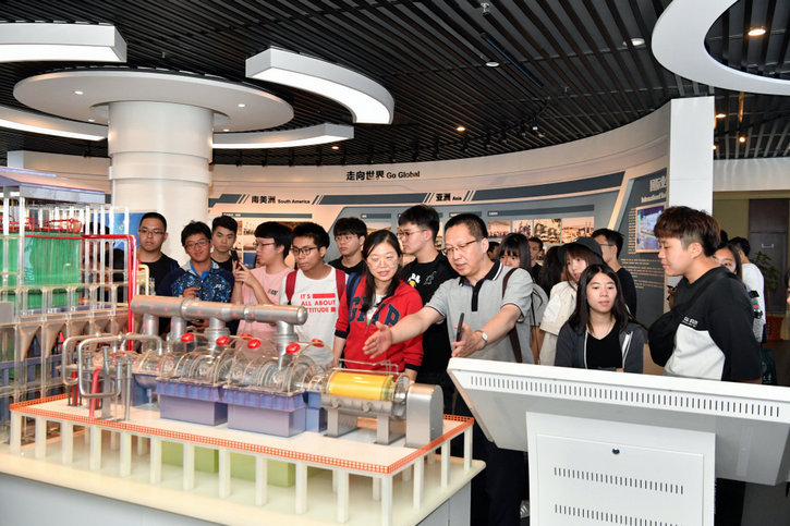 开元游戏大厅app·(中国集团)官方网站