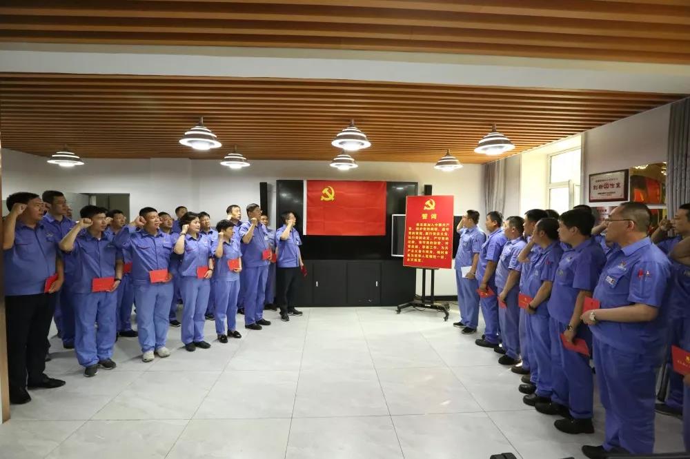 开元游戏大厅app·(中国集团)官方网站