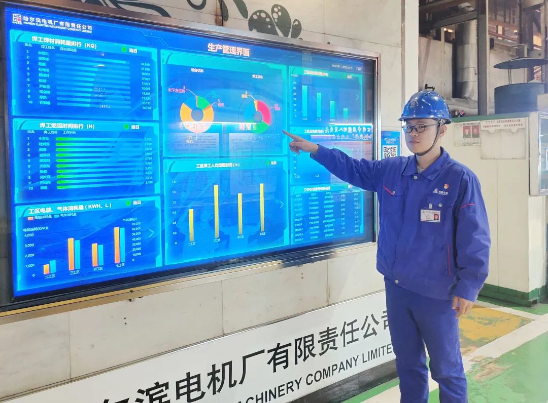 开元游戏大厅app·(中国集团)官方网站