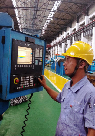 开元游戏大厅app·(中国集团)官方网站