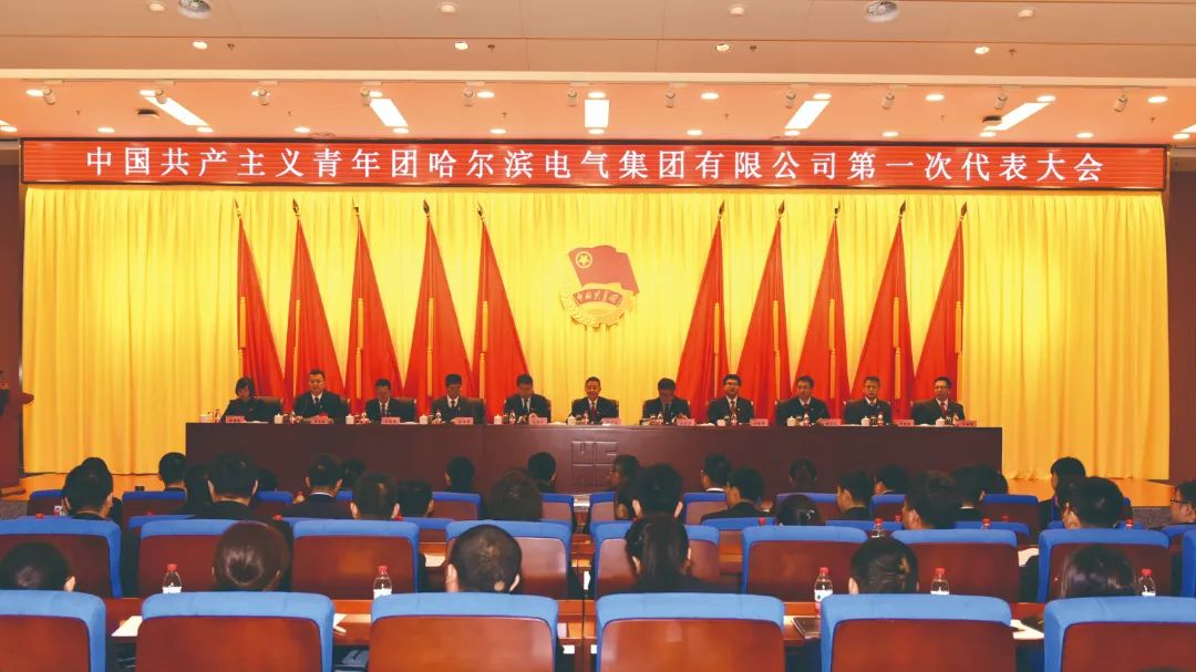 开元游戏大厅app·(中国集团)官方网站