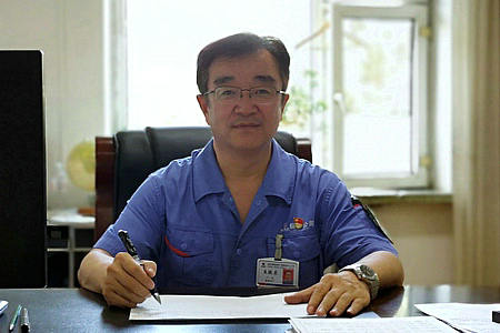 开元游戏大厅app·(中国集团)官方网站