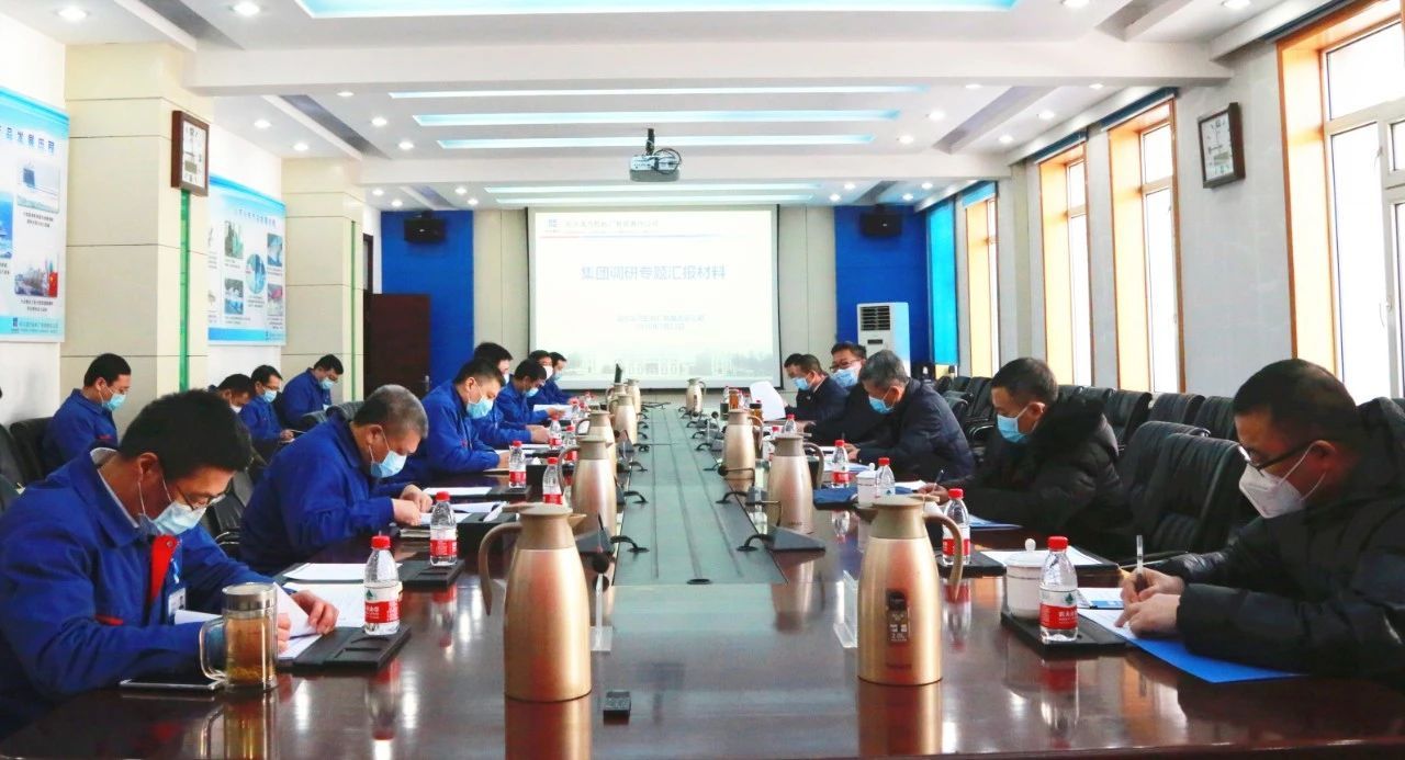 开元游戏大厅app·(中国集团)官方网站