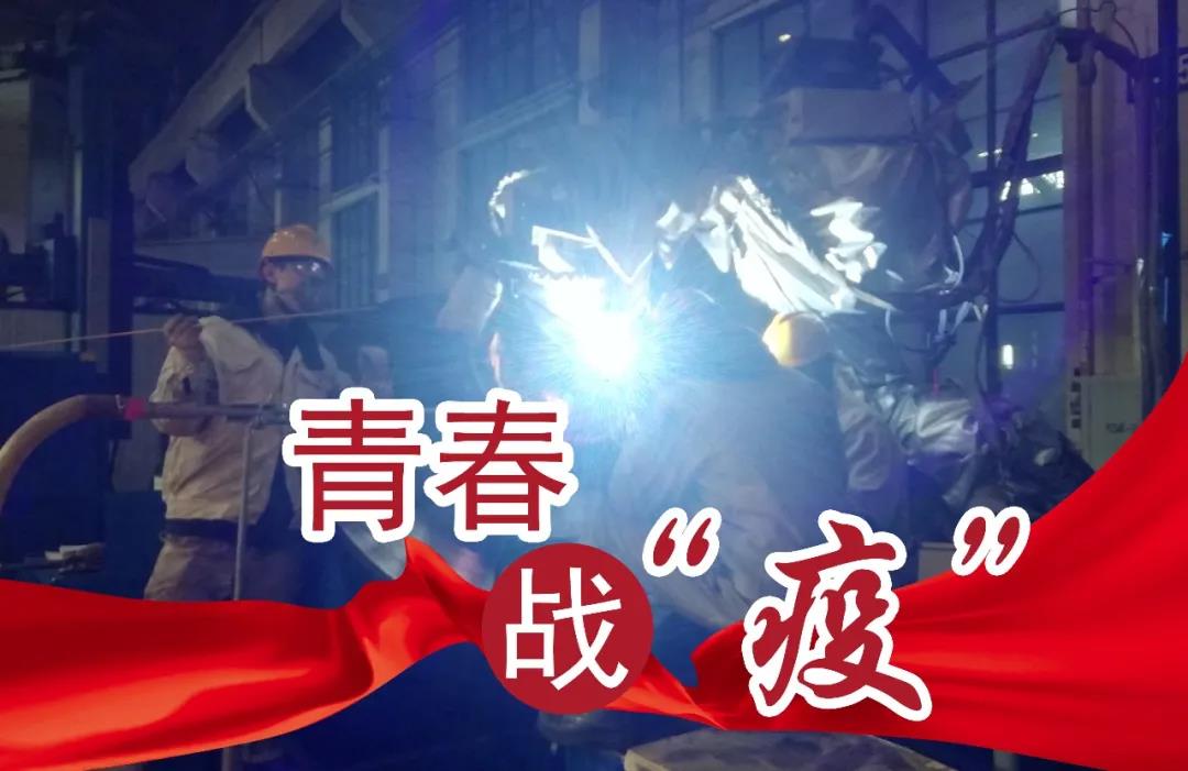 开元游戏大厅app·(中国集团)官方网站