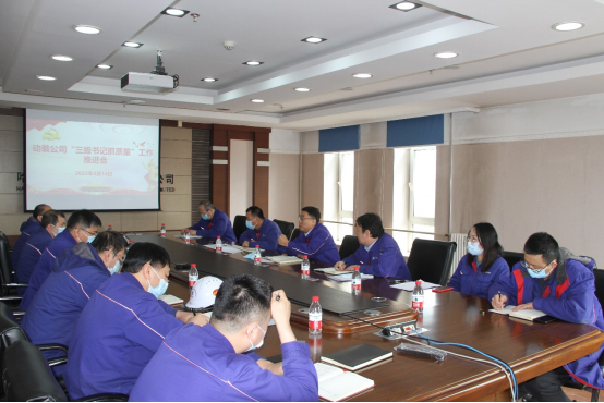 开元游戏大厅app·(中国集团)官方网站