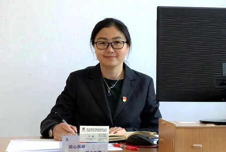 开元游戏大厅app·(中国集团)官方网站