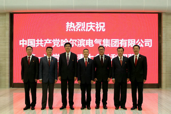 开元游戏大厅app·(中国集团)官方网站