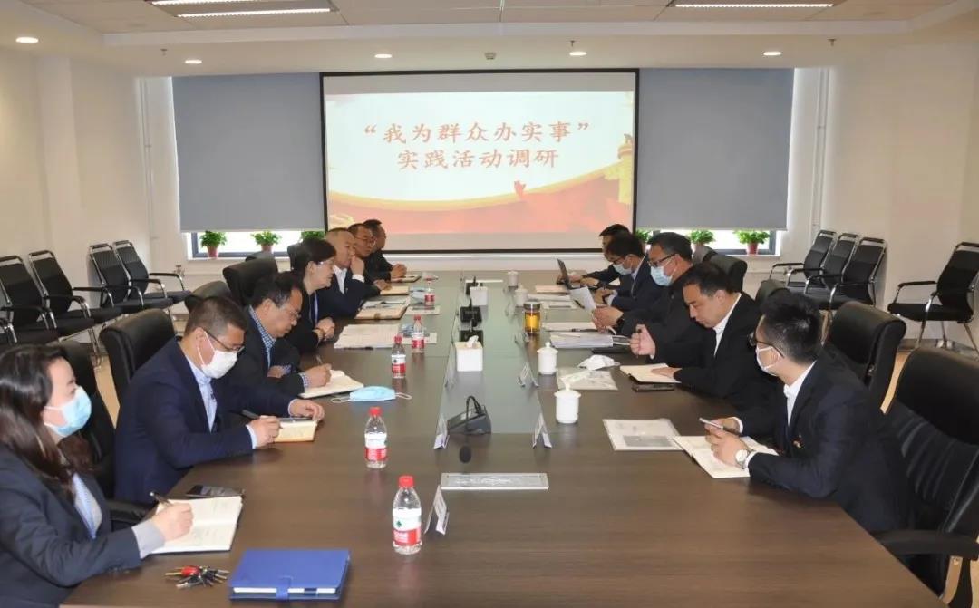 开元游戏大厅app·(中国集团)官方网站