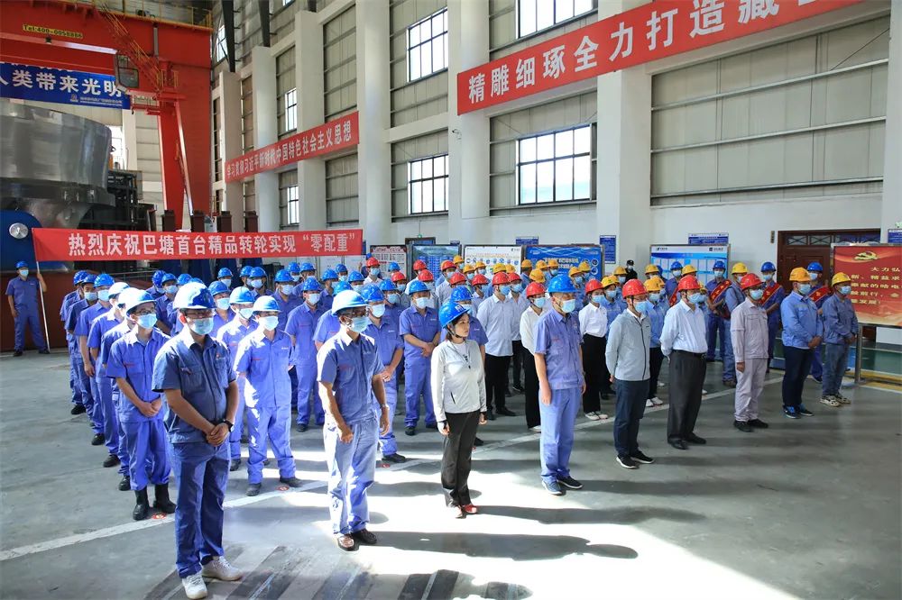 开元游戏大厅app·(中国集团)官方网站