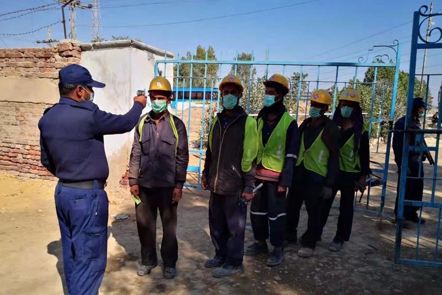 开元游戏大厅app·(中国集团)官方网站