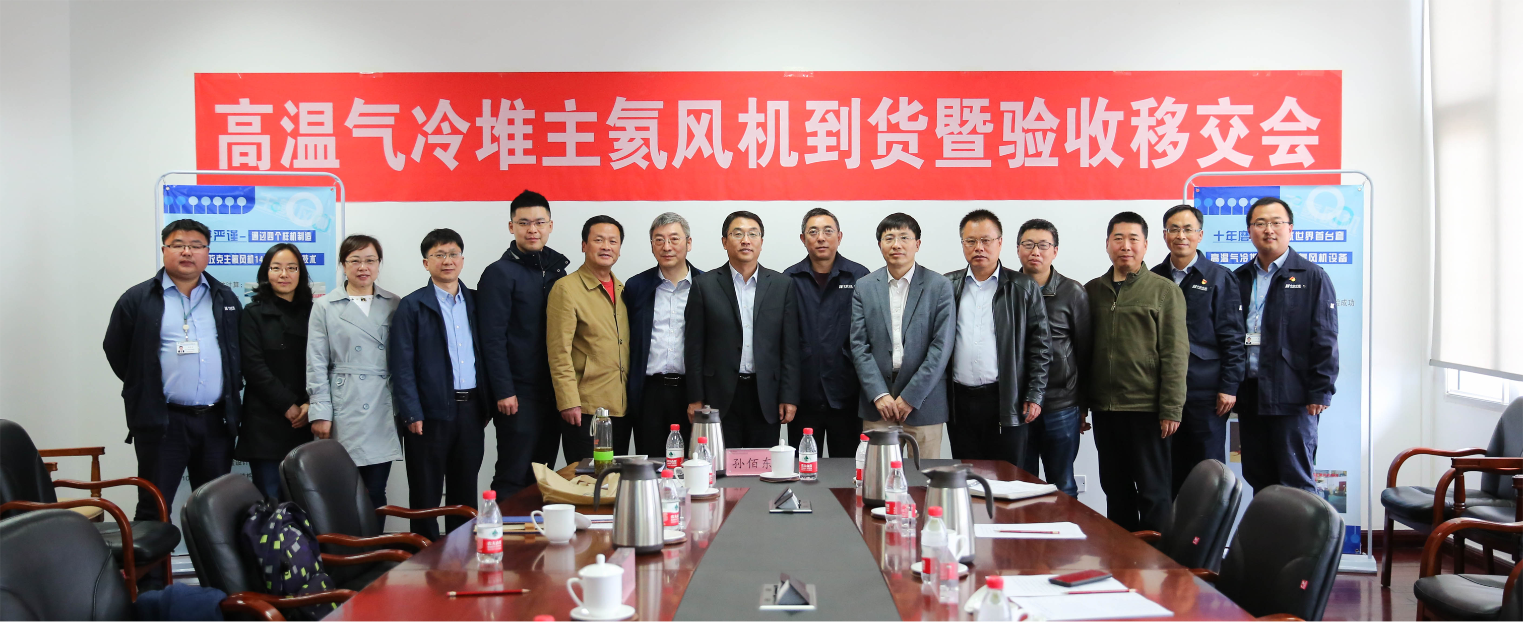 开元游戏大厅app·(中国集团)官方网站