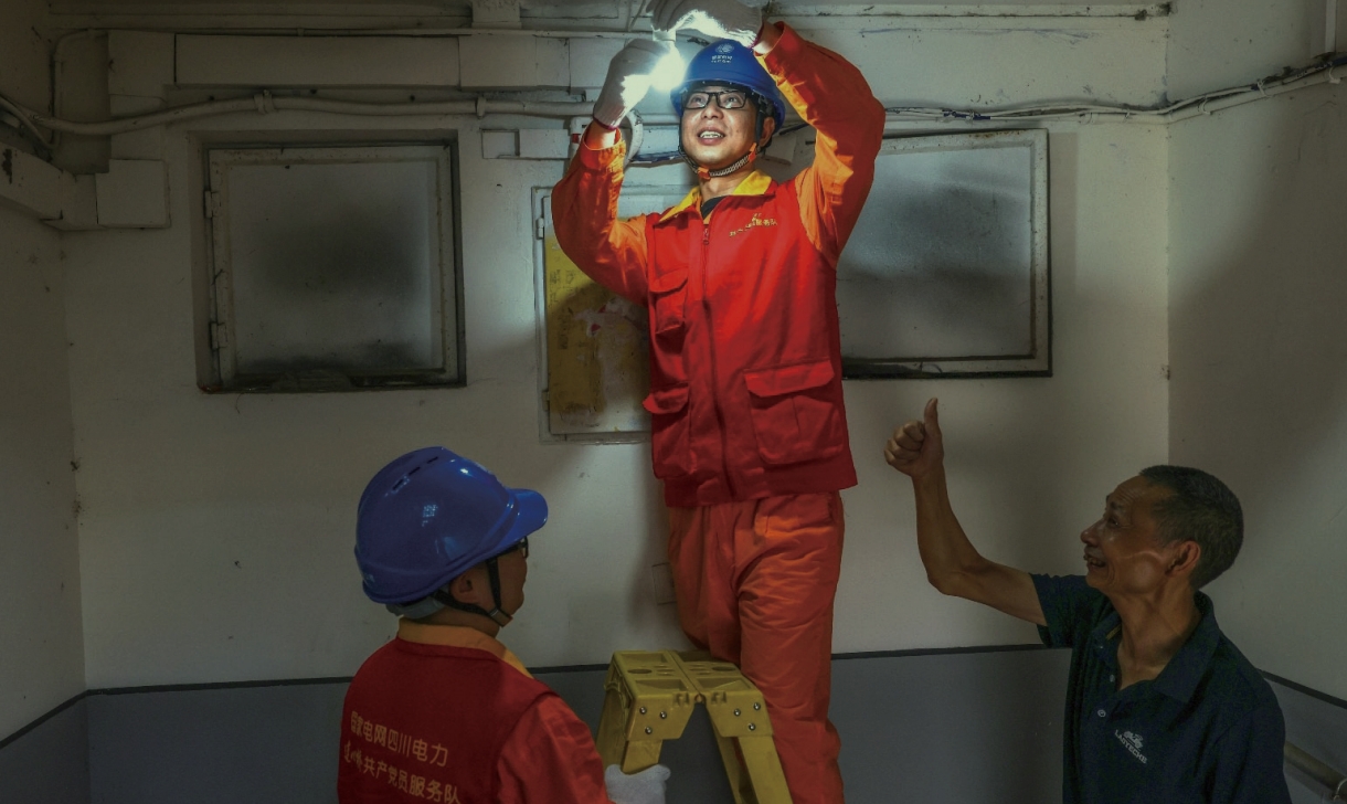 开元游戏大厅app·(中国集团)官方网站