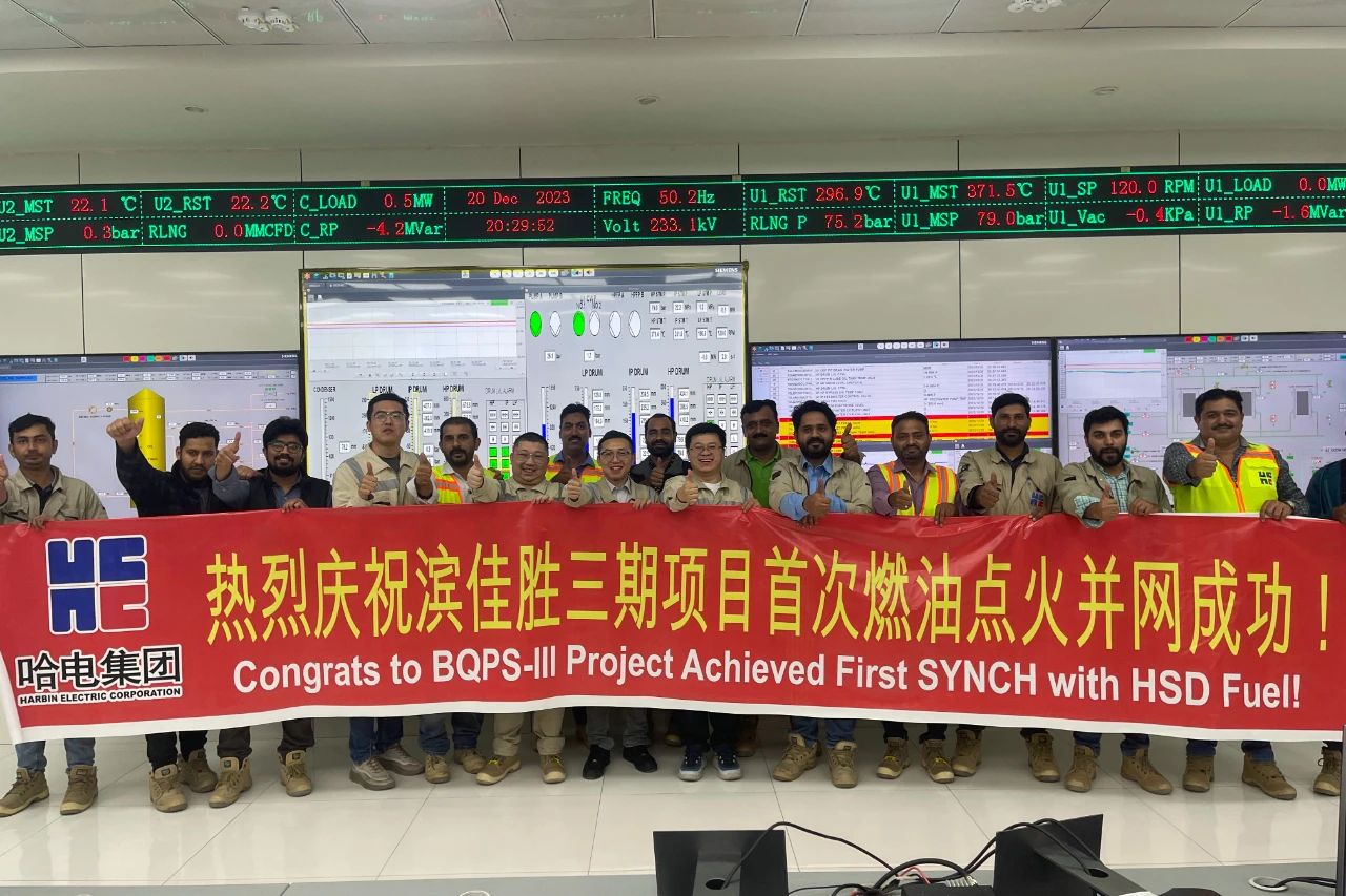 开元游戏大厅app·(中国集团)官方网站