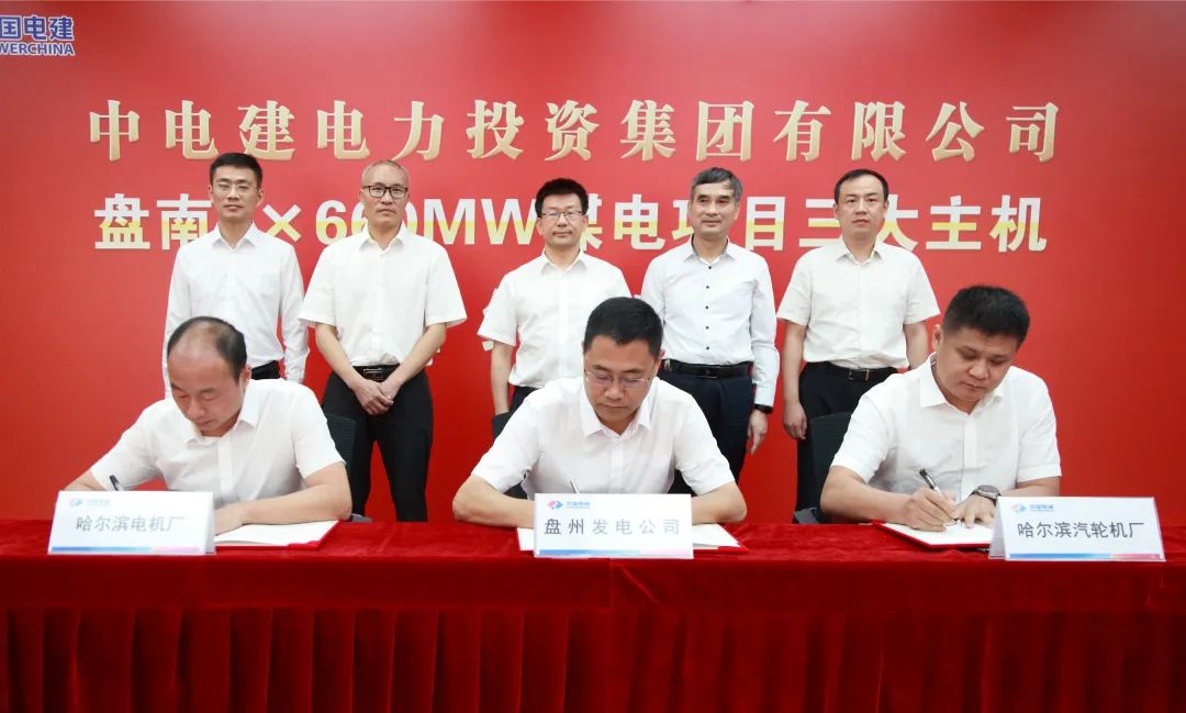 开元游戏大厅app·(中国集团)官方网站