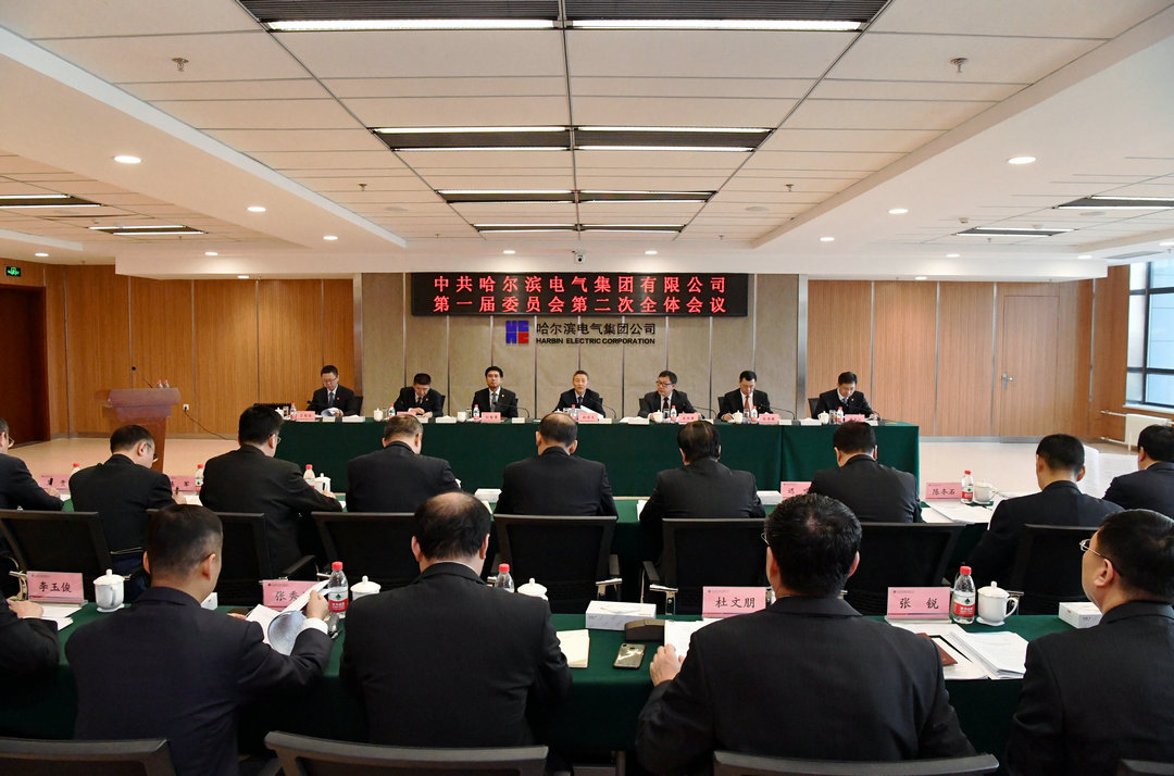 开元游戏大厅app·(中国集团)官方网站