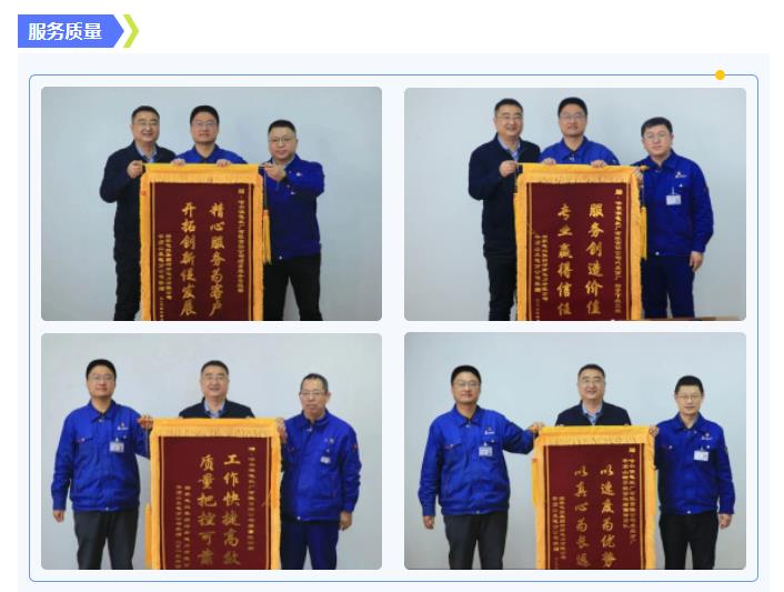 开元游戏大厅app·(中国集团)官方网站